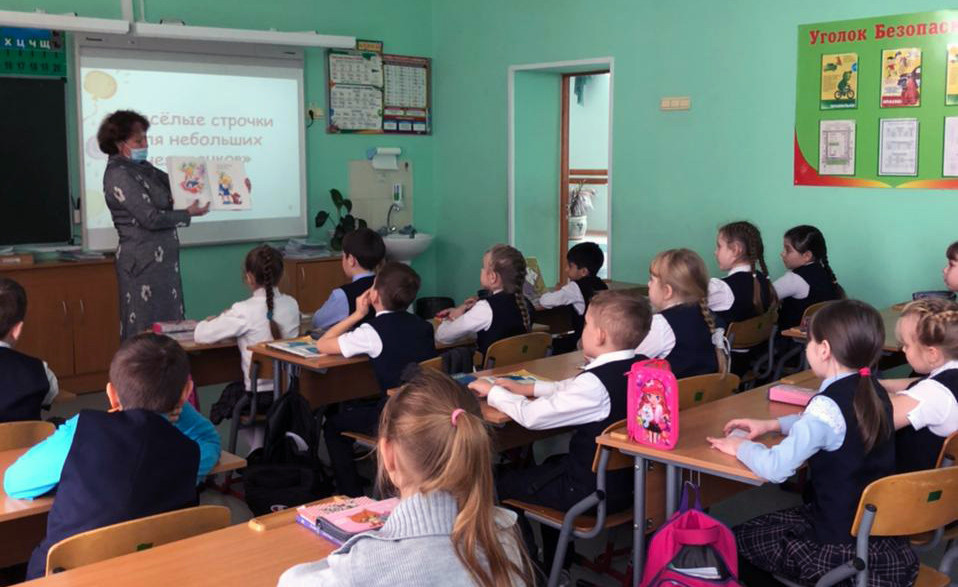 Агния Барто
