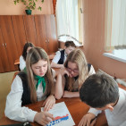 Беседа «Человек, государство и закон» 1 Беседа «Человек, государство и закон» 1