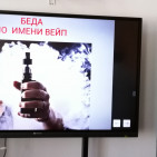 ​Час здоровья «В будущее без риска» 0