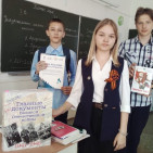Патриотический час "Не забыть нам этой даты, что покончила с войной" 1