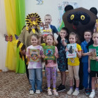 Литературно-игровая программа «Винни – Пух и все, все, все» 9