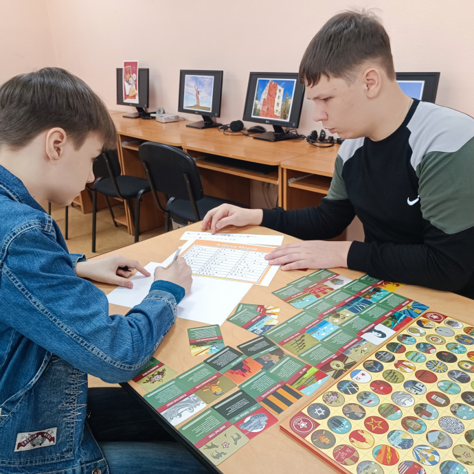 Познавательная игра «По страницам большой войны»