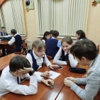 Интеллектуальная игра «Кузбасс, наш край родной» 2 Интеллектуальная игра «Кузбасс, наш край родной» 2