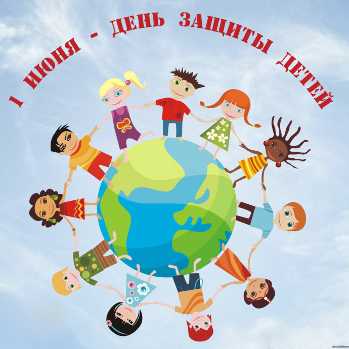 Фестивать "Книжный город"