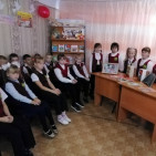 Всероссийские дни чтения 1