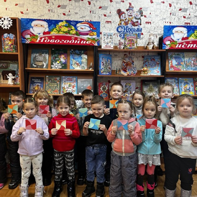 Творческое занятие &laquo;Спасибо за жизнь!&raquo;