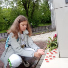 Час памяти 3