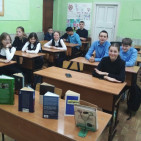 Всемирный День моря 2