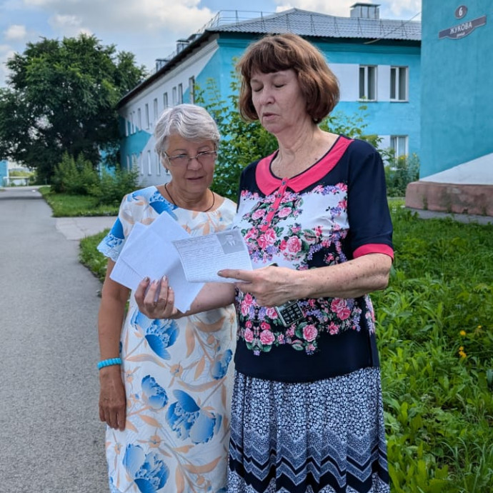 Патриотическая акция «Улицы в лицах»