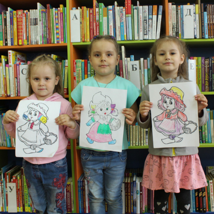 Экскурсия «Путешествие в Книжкин дом»