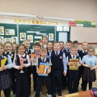 Библиотечный урок «Поэзия как волшебство» 1 Библиотечный урок «Поэзия как волшебство» 1