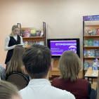 Чемпионата России по чтению вслух &laquo;Страница 26&raquo; 7