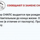 Финансовая грамотность 14