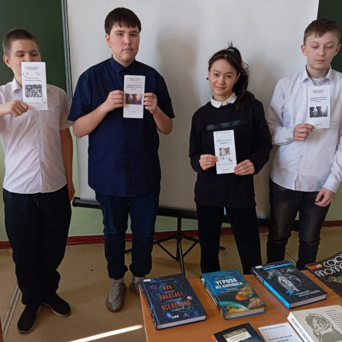 Час –портрет «Первый среди первых - А. А. Леонов»