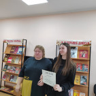 Мир Пушкина 20