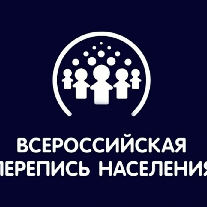 Флешмоб #КоллекционерыКузбасса
