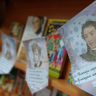 Книжная выставка «Новый год у ворот!» 6
