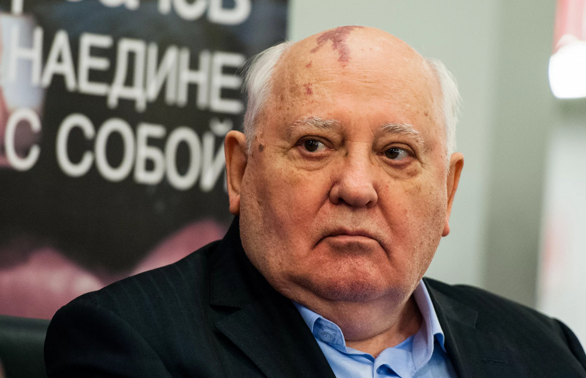 Михаил Сергеевич Горбачев