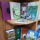 Книжная выставка «Певец русской души и природы» 1