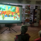 Патриотический урок «Солдатская сказка» 1 Патриотический урок «Солдатская сказка» 1