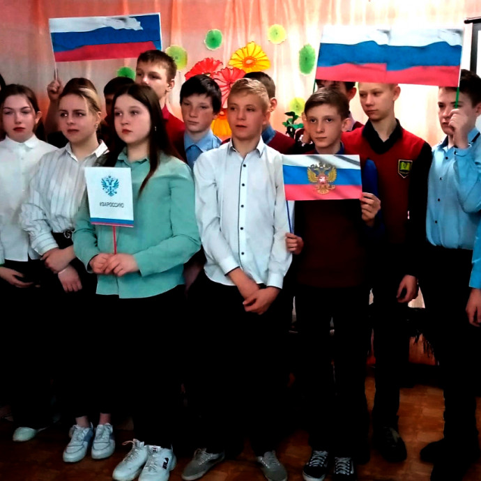 Урок "Историческая правда"