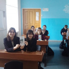 #ВПЕРЕДКЗВЕЗДАМ 3