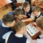 Интеллектуальная игра &laquo;Россия - наш дом&raquo; 1