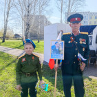 День Победы 11