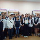 День знаний 3 День знаний 3