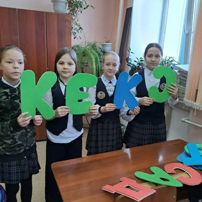 Лингвистическая игра &laquo;К сокровищам родного языка&raquo;