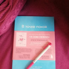 Мастер-класс «Кукольные истории» 33