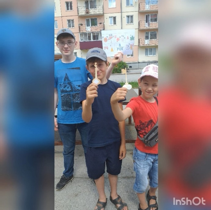 Спортивно-игровая программа "В поисках здорового лета"
