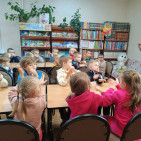 Игровая программа «Водная безопасность» 1 Игровая программа «Водная безопасность» 1