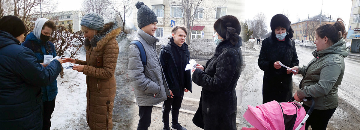 акция "Приходите к нам в библиотеку"
