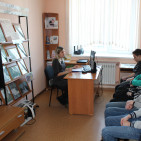 День библиографии 0