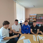 День России 8