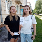 Акция «Твой голос – важен и нужен» 3 Акция «Твой голос – важен и нужен» 3