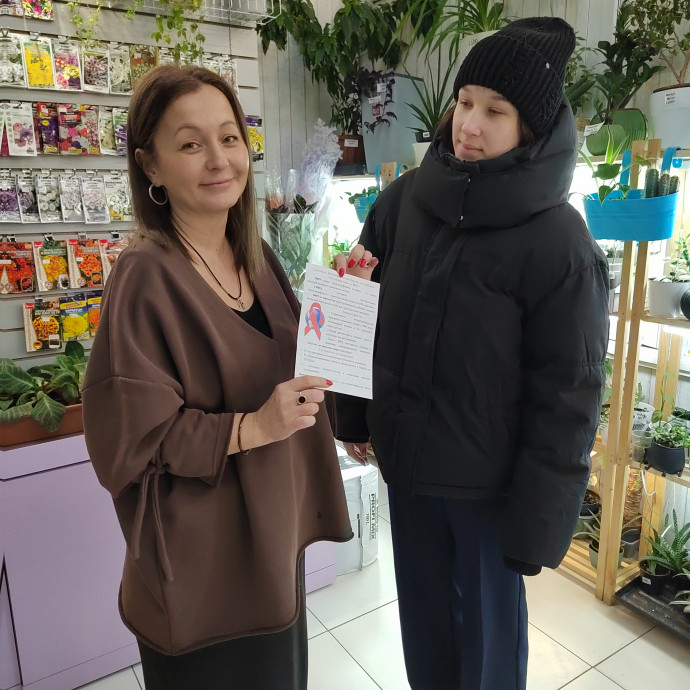 Просветительская акция &laquo;Путь к здоровью&raquo;