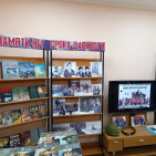 Выставка-экспозиция «У памяти нет срока давности» 0