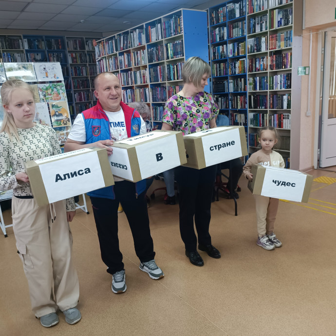 Городского этапа областного конкурса «Читающая семья – читающий Кузбасс»