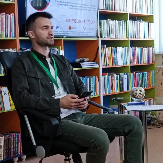 Кузбасский фестиваль «Книжная площадь»