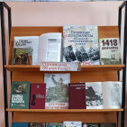 Выставка &laquo;Сталинград &ndash; гордая память истории&raquo; 0