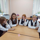 День знаний 2 День знаний 2