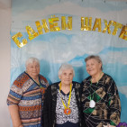 Библиотечный «Шахт-Арт-2025» 6 Библиотечный «Шахт-Арт-2025» 6