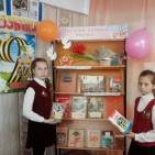 Ежегодная международная акция  «Читаем детям о войне» 1