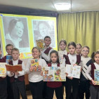 Литературный час «В стране Весёлого детства» 0 Литературный час «В стране Весёлого детства» 0