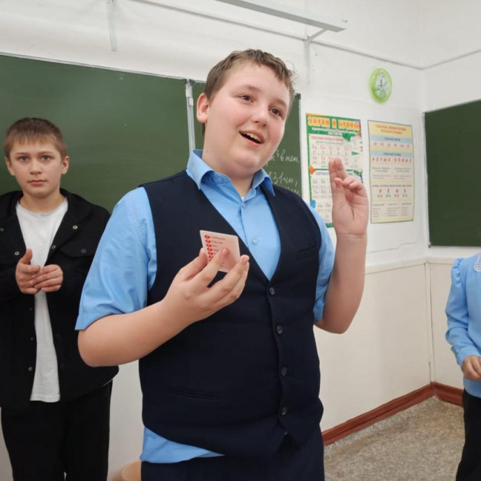 Час общения «Развитие коммуникативных навыков»