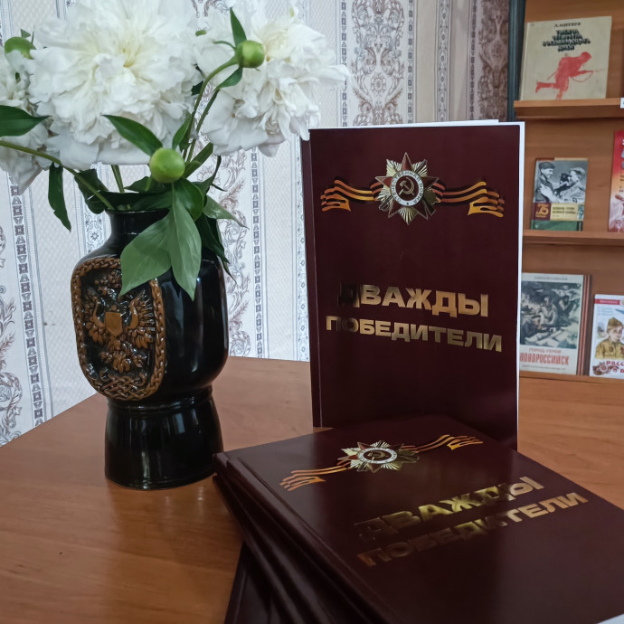 Литературно-музыкальная программа «Память бережно храним»