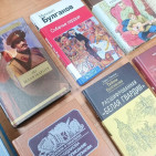 Книжная выставка «Мистический мир Булгакова» 3 Книжная выставка «Мистический мир Булгакова» 3