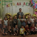«Динотерра» 6